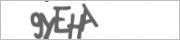 Защита от автоматических сообщений