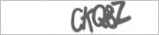 Защита от автоматических сообщений