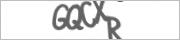 Защита от автоматических сообщений