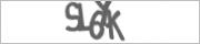 Защита от автоматических сообщений