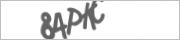 Защита от автоматических сообщений
