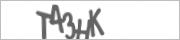 Защита от автоматических сообщений