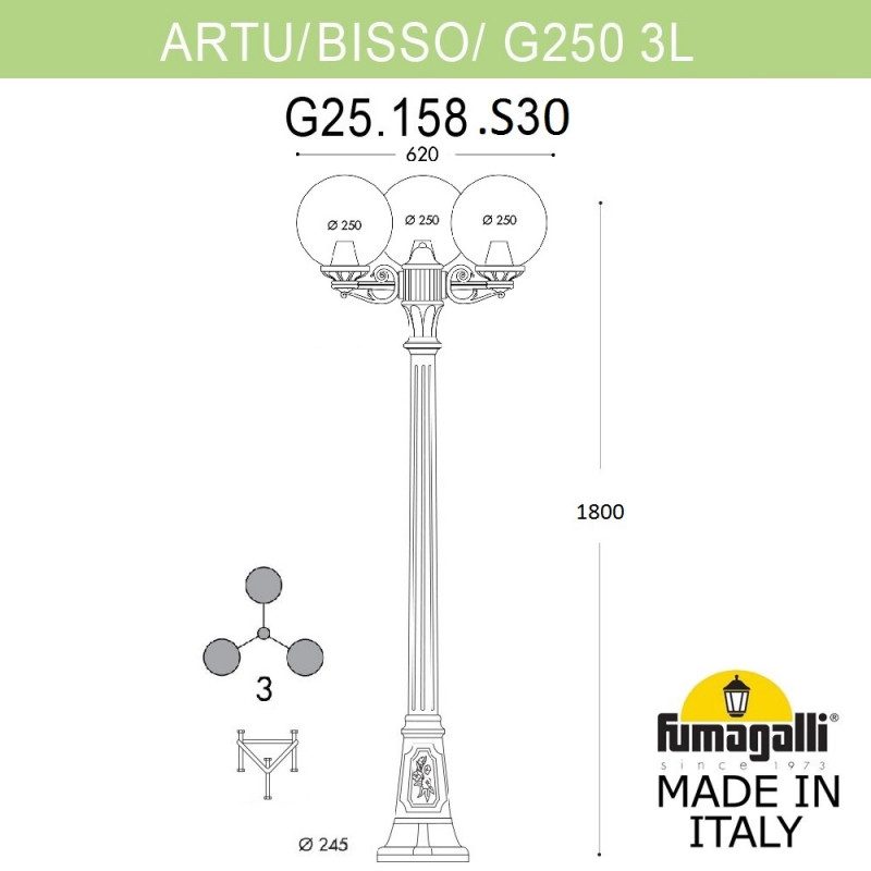 Садово-парковый фонарь FUMAGALLI ARTU BISSO/G250 3L G25.158.S30.VZF1R