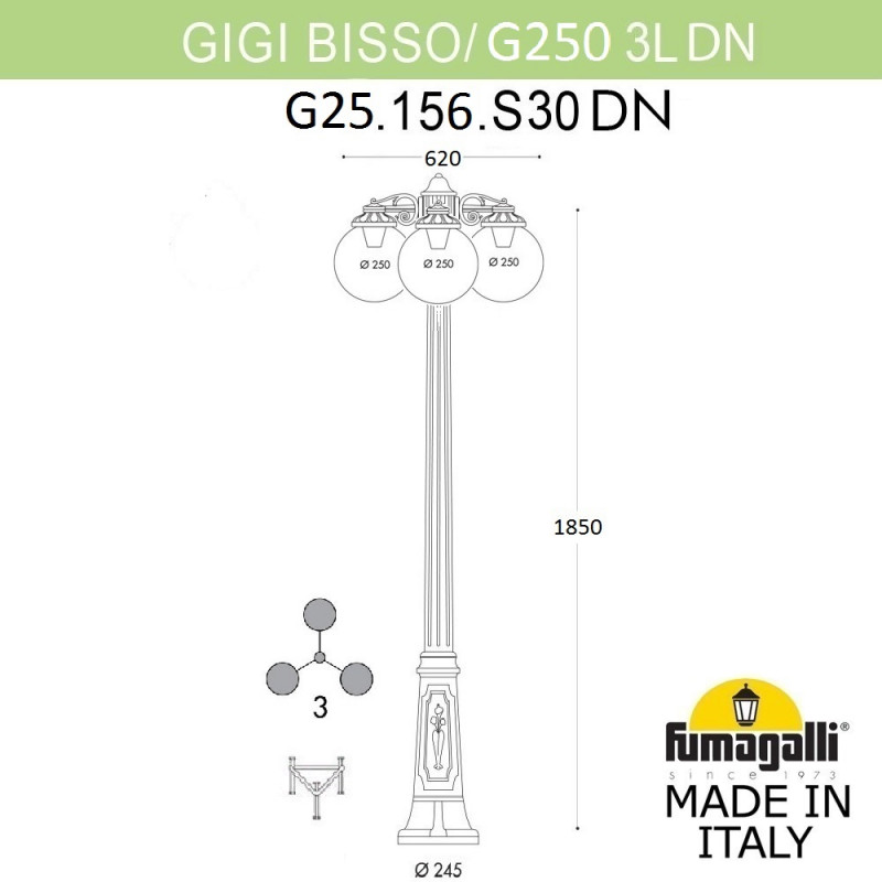 Садово-парковый фонарь FUMAGALLI GIGI BISSO/G250 3L DN. G25.156.S30.AZF1RDN