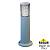 Ландшафтный фонарь FUMAGALLI CARLO DECO 400 DR3.574.000.LXU1L