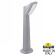 Садовый светильник-столбик FUMAGALLI PINELA 1L 2N1.613.010.LYF1R