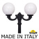 Парковый фонарь FUMAGALLI TABOR OFIR/GLOBE 300 2L G30.205.R20.AYF1R