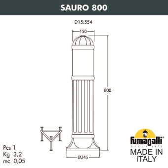Садовый светильник-столбик FUMAGALLI SAURO 800 D15.554.000.LXF1R.FRA
