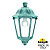 Уличное бра FUMAGALLI IESSE M22.000.000.VXF1R