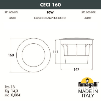 Грунтовый светильник FUMAGALLI CECI 160 3F1.000.000.AXD1L