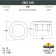 Грунтовый светильник FUMAGALLI CECI 160 3F1.000.000.AXD1L