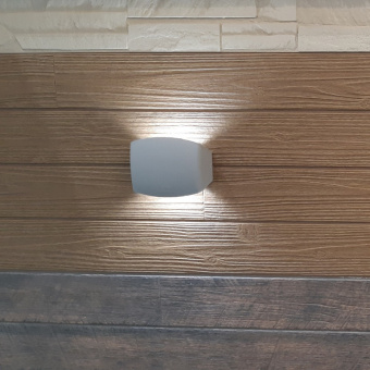 Уличное бра FUMAGALLI ABRAM 150 AB1.000.000.LXJ1L