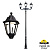 Парковый фонарь FUMAGALLI HOREB ADAM/NOEMI 2L+1 E35.208.M21.AXH27