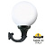 Светильник уличный настенный FUMAGALLI OFIR/GLOBE 400 G40.132.000.AYE27