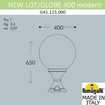 Ландшафтный фонарь FUMAGALLI NEW LOT/GLOBE 400 modern G41.115.000.AYE27