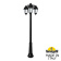 Садово-парковый фонарь FUMAGALLI RICU BISSO/SABA 3L DN K22.157.S30.AYF1RDN Садово-парковый фонарь FUMAGALLI RICU BISSO/SABA 3L DN K22.157.S30.AYF1RDN