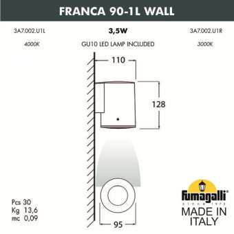 Светильник уличный настенный FUMAGALLI FRANCA 90-1L WALL 3A7.002.000.AXU1L