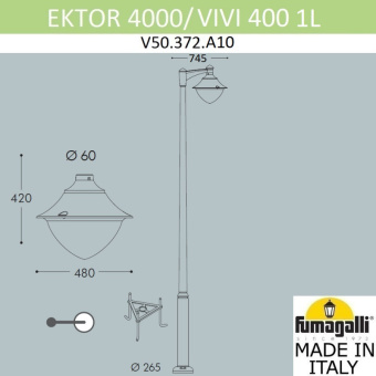 Парковый фонарь FUMAGALLI EKTOR 4000/MIDIPILAR/VIVI 1L LED-HIP V50.372.A10.LXD6L