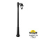 Садово-парковый фонарь FUMAGALLI RICU BISSO/SABA 1L K22.157.S10.AXF1R Садово-парковый фонарь FUMAGALLI RICU BISSO/SABA 1L K22.157.S10.AXF1R