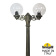 Садово-парковый фонарь FUMAGALLI RICU BISSO/G250 2L G25.157.S20.BXF1R Садово-парковый фонарь FUMAGALLI RICU BISSO/G250 2L G25.157.S20.BXF1R