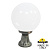 Ландшафтный фонарь FUMAGALLI MINILOT/G300. G30.111.000.BYF1R