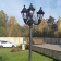 Садово-парковый фонарь FUMAGALLI RICU/OFIR/RUT 3L+1 E26.157.R31.AXF1R Садово-парковый фонарь FUMAGALLI RICU/OFIR/RUT 3L+1 E26.157.R31.AXF1R