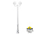 Парковый фонарь FUMAGALLI NEBO OFIR/G300 2L G30.202.R20.WYF1R