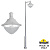 Парковый фонарь FUMAGALLI EKTOR 4000/MIDIPILAR/VIVI 1L LED-HIP V50.372.A10.LXD6L