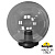 Уличный фонарь на столб FUMAGALLI GLOBE 300 Classic G30.B30.000.AZF1R