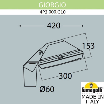 Уличный фонарь на столб FUMAGALLI GIORGIO 4P2.000.G10.WYF1R