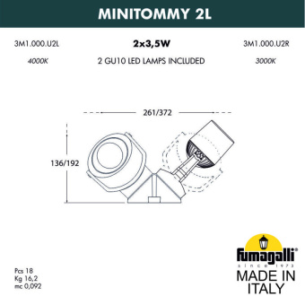 Фасадный светильник FUMAGALLI MINITOMMY 2L. 3M1.000.000.AXU2L