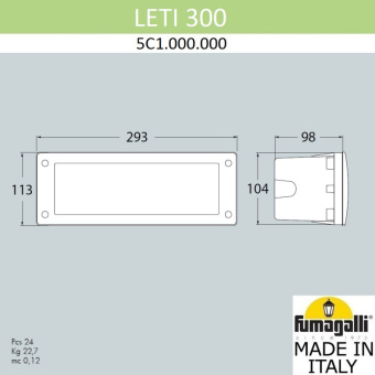 Светильник для подсветки лестниц встраиваемый FUMAGALLI LETI 300 5C1.000.000.LYF1R