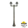 Садово-парковый фонарь FUMAGALLI ARTU BISSO/SABA 2L K22.158.S20.BXF1R Садово-парковый фонарь FUMAGALLI ARTU BISSO/SABA 2L K22.158.S20.BXF1R