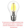 Садово-парковый фонарь FUMAGALLI RICU BISSO/G250 3L DN G25.157.S30.VXF1RDN Садово-парковый фонарь FUMAGALLI RICU BISSO/G250 3L DN G25.157.S30.VXF1RDN