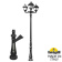 Парковый фонарь FUMAGALLI TABOR ADAM/SIMON 2L U33.205.M30.AYH27