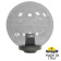 Уличный фонарь на столб FUMAGALLI GLOBE 300 Classic G30.B30.000.BZF1R