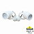 Фасадный светильник FUMAGALLI MINITOMMY 2L. 3M1.000.000.WXU2L