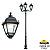 Парковый фонарь FUMAGALLI TABOR ADAM/SIMON 2L U33.205.M30.AXH27