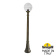 Садово-парковый фонарь FUMAGALLI ARTU/G300 G30.158.000.BXF1R Садово-парковый фонарь FUMAGALLI ARTU/G300 G30.158.000.BXF1R