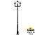 Парковый фонарь FUMAGALLI TABOR OFIR/RUT 2L+1 E26.205.R21.AXF1R