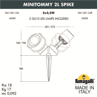 Ландшафтный светильник FUMAGALLI MINITOMMY 2L SPIKE 3M1.001.000.WXU2L