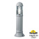 Садовый светильник-столбик FUMAGALLI SAURO 800 D15.554.000.LXF1R.FC1