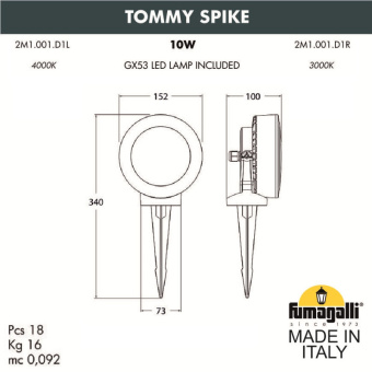 Ландшафтный светильник FUMAGALLI TOMMY SPIKE 2M1.001.000.AXD1L