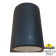 Фасадный светильник FUMAGALLI MARTA 160-2L 2A6.000.000.AXD2L