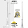 Парковый фонарь FUMAGALLI NEBO BISSO/RUT 2L DN E26.202.S20.WXF1R DN