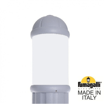 Садовый светильник-столбик FUMAGALLI SAURO 500 D15.553.000.LYF1R