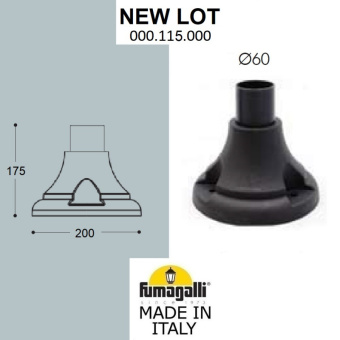 Ландшафтный фонарь FUMAGALLI NEW LOT/GLOBE 400 modern G41.115.000.AYE27