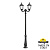 Парковый фонарь FUMAGALLI NEBO OFIR/NOEMI 2L E35.202.R20.AYH27