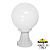Ландшафтный фонарь FUMAGALLI MINILOT/G250. G25.111.000.WYF1R