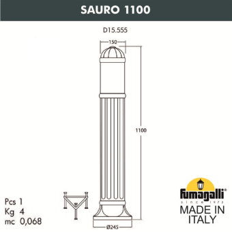 Садовый светильник-столбик FUMAGALLI SAURO 1100 D15.555.000.LYF1R